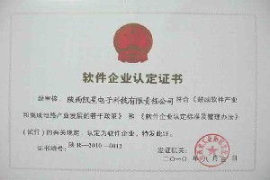 融泰企業管理咨詢 性價比之選，賦能企業高效成長