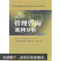 淘書與求智 從舊書平臺到專業咨詢的跨領域探索