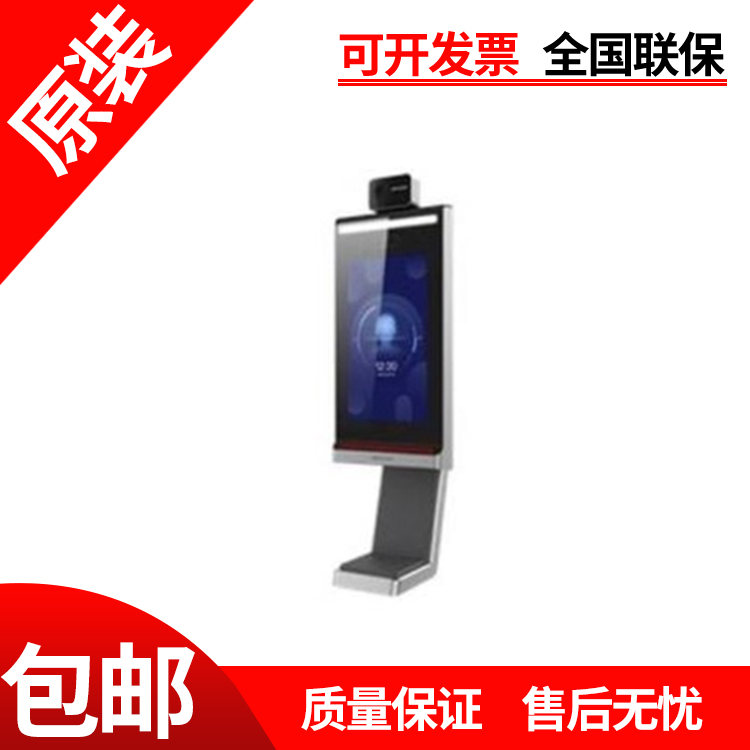 ?？?0.1寸人臉識別通道道閘門禁DS-K5604A-3XF/ZV系列 精準控管新標桿