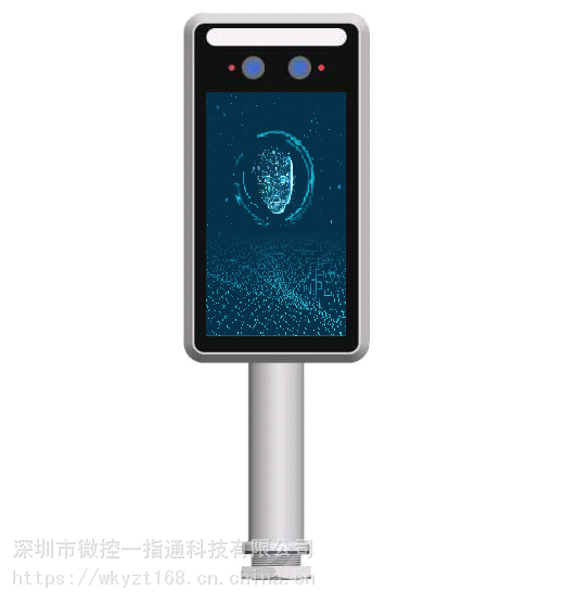 人臉消費機 食堂人臉識別打卡扣費機，取餐專用設備的新選擇